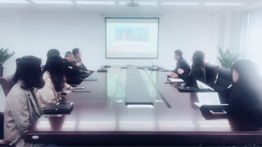 財(cái)信基金公司組織全體員工觀看 十九大閉幕式直播