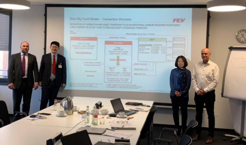 財信公司赴德國FEV項目考察洽談