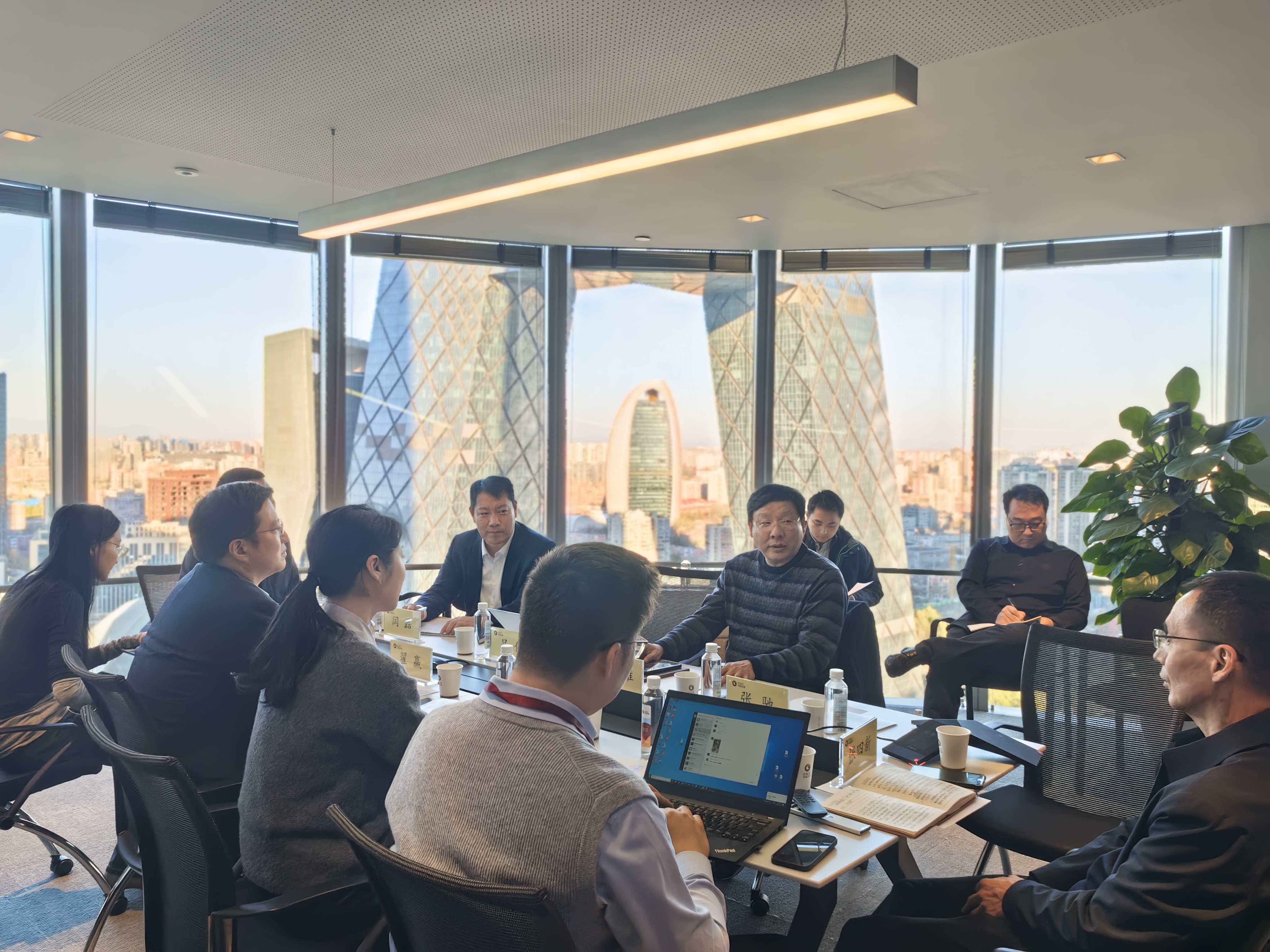 財信集團赴中金資本考察交流