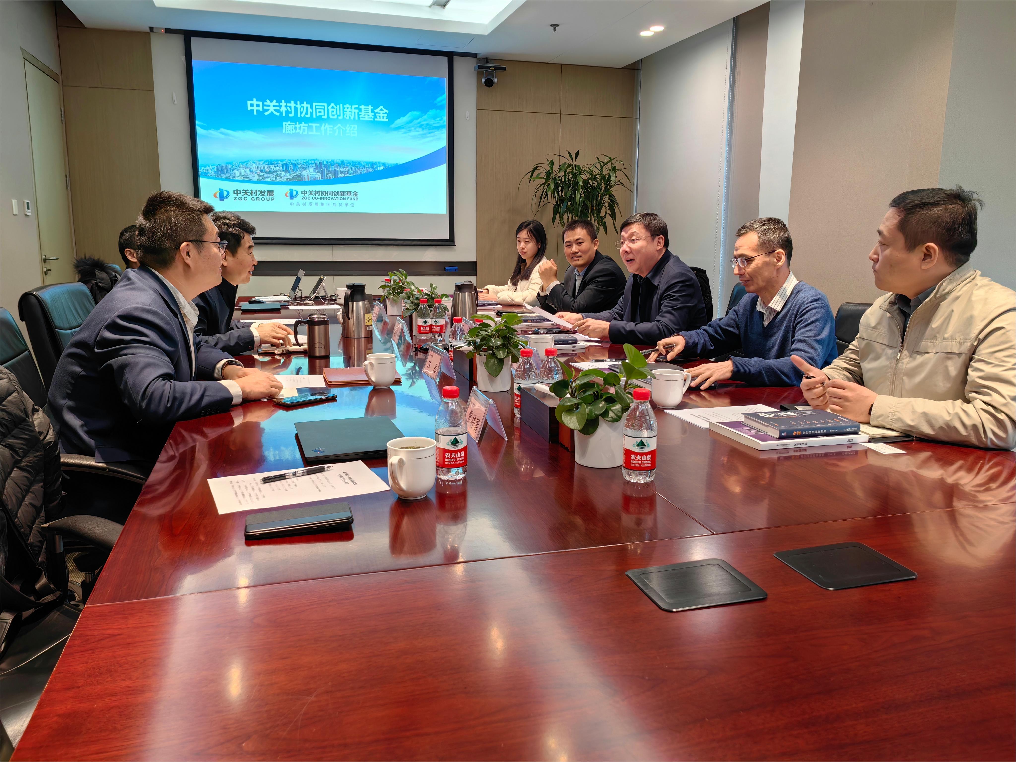 財(cái)信投資集團(tuán)赴企業(yè)開展&ldquo;走訪解促&rdquo;活動