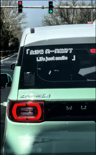 財(cái)信集團(tuán)剪影丨&ldquo;你好，生活&rdquo;