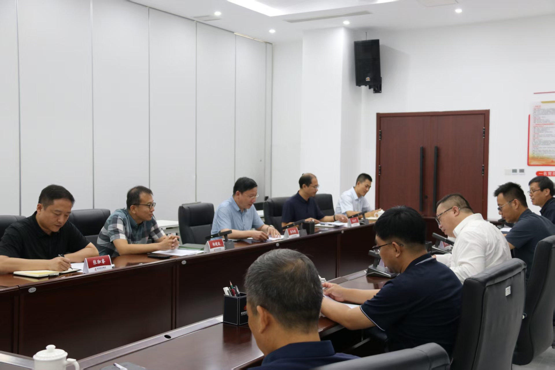 共謀產(chǎn)業(yè)基金 賦能高質(zhì)量發(fā)展